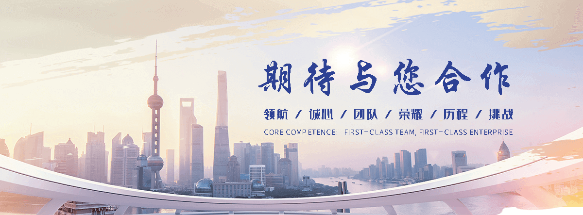 巴彦塌陷地基处理施工工程公司